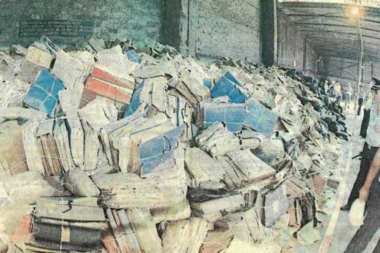 «Τι έμεινε από τους φακέλους;»