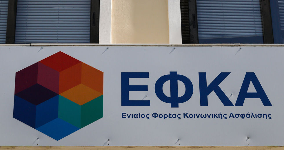 Παράταση ρύθμισης, αλλά μπλόκαραν τα Ταμεία
