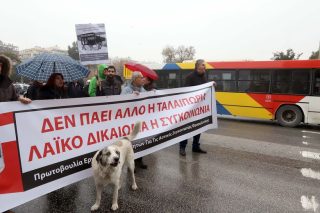 Οι θολές γραμμές μιας συμφωνίας