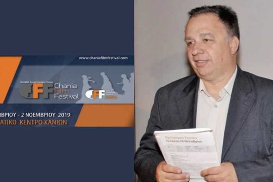 Μπορεί να κάνει τον κόσμο καλύτερο;