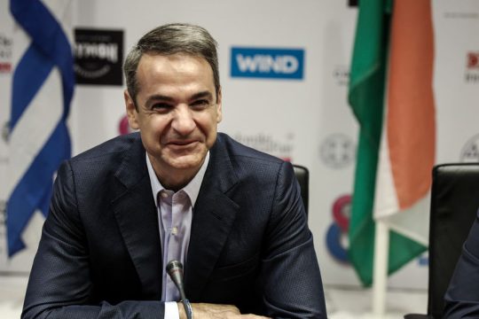 Σύσκεψη Κ. Μητσοτάκη με παραγωγικούς φορείς στη Θεσσαλονίκη