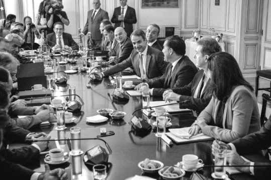 Προϋπολογισμός μιας… χρήσεως