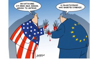Σκίτσο της Εφ.Συν. (Κ. Γρηγοριάδης 18.10.2019)