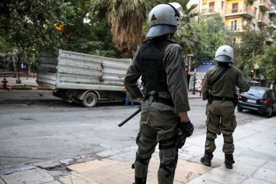 Ατομικά και συλλογικά δικαιώματα