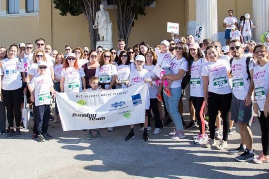 Μαζί είμαστε πάντα νικητές: Uni-pharma & InterMed στον 11ο Greece Race for the Cure 2019