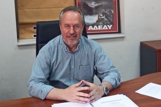Αλλαγή διάταξης ζητεί η ΑΔΕΔΥ για να μη χάνονται οι συντάξεις