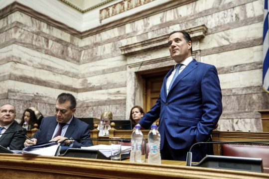 Εργοδοτικά πανηγύρια