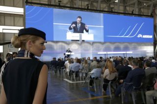 Και η Aegean στο σχήμα της Lamda για το Ελληνικό