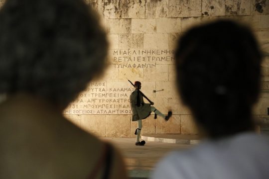 Ιστορική λευχαιμία
