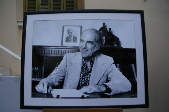 Σημαδιακή ημερομηνία