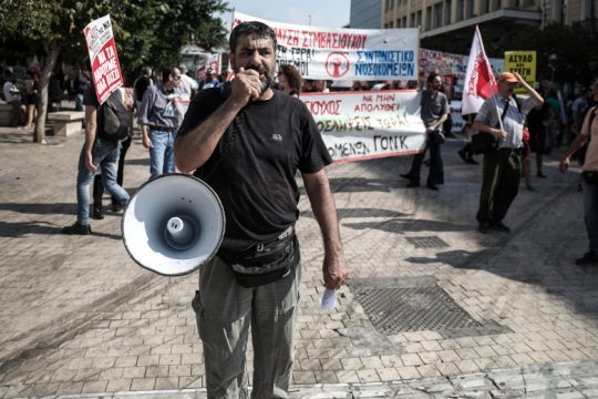 Σφοδρή κριτική στις αντεργατικές δηλώσεις Μητσοτάκη