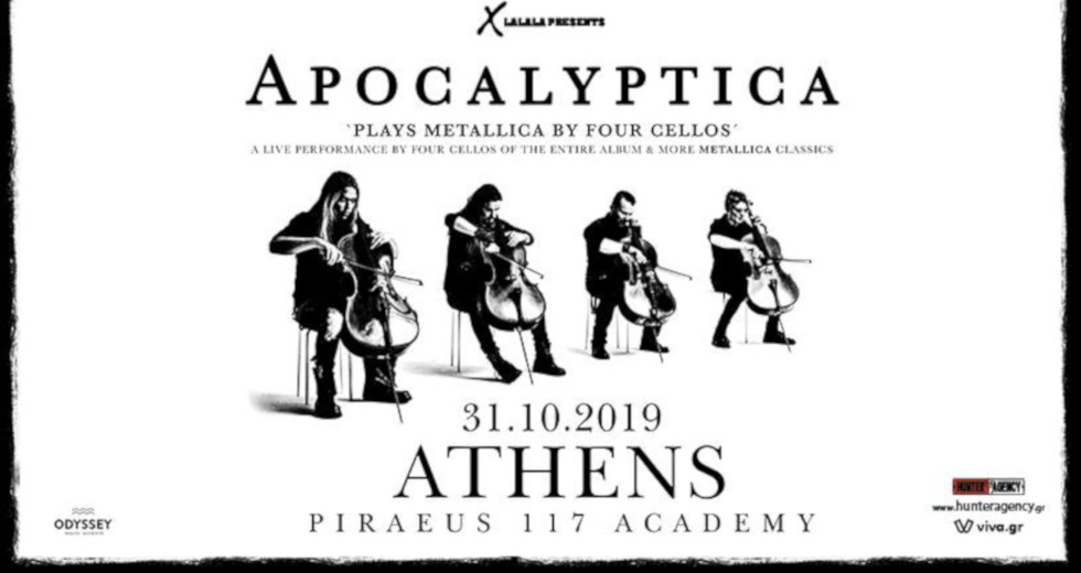 Apocalyptica: Τέσσερα τσέλο παίζουν Metallica