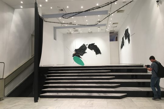 Επόμενη στάση: Θεσσαλονίκη