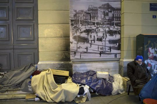 Αναλύοντας το φαινόμενο της κατοίκησης στην κρίση