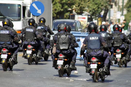Συλλάβετε, βασανίστε, αθωωθείτε