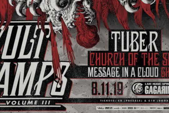 To Cult of the Amps επιστρέφει