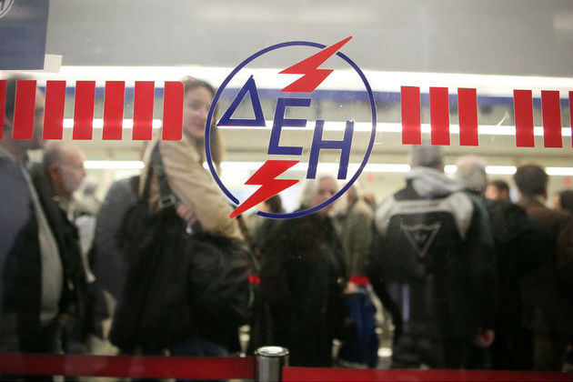 Και τηλεφωνικά οι διακανονισμοί της ΔΕΗ
