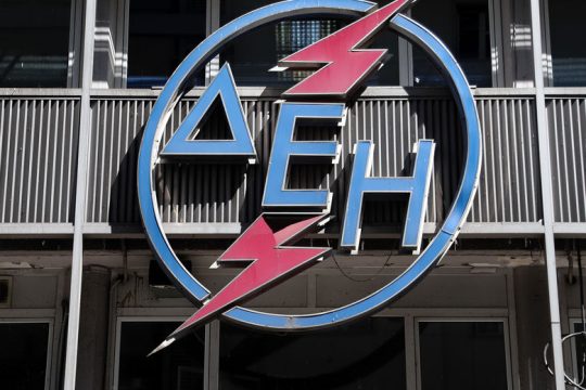 «Χρυσά κουτάλια» για τους επικεφαλής των μεγάλων ΔΕΚΟ