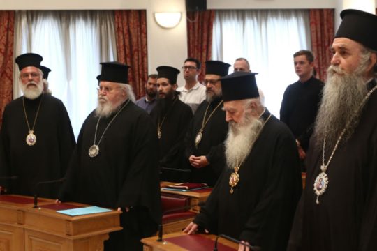 Πιέσεις της Ιεράς Συνόδου προς το υπ. Παιδείας για τα Θρησκευτικά