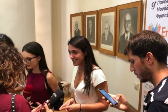 Δ. Μιχαηλίδου από Κρήτη: Σχεδιασμός για την αποϊδρυματοποίηση
