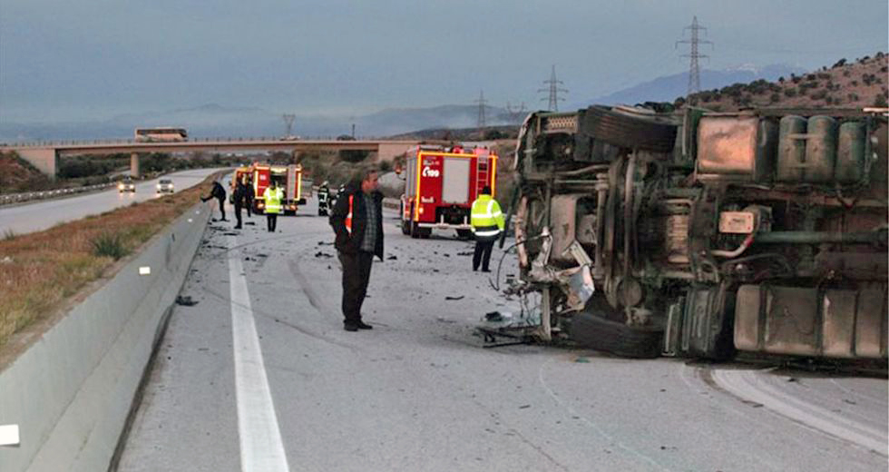 Αιματηρές διαδρομές