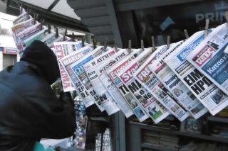 Θάψτε την είδηση, αλλά όχι τον ύπνο του Κυριάκου Μητσοτάκη