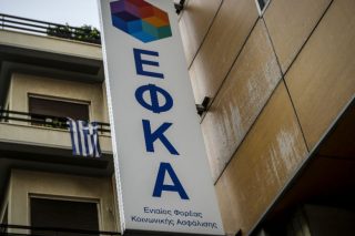 Ποιοι φοβούνται τους ελέγχους