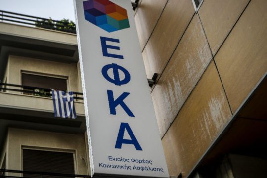 Ποιοι φοβούνται τους ελέγχους