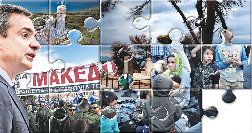 Οι πρώτες 100 μέρες Μητσοτάκη μεταξύ… σοβαρού και αστείου