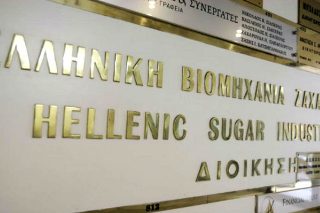 «Αποικιοκρατικές» απαιτήσεις καταγγέλλει η διοίκηση της ΕΒΖ