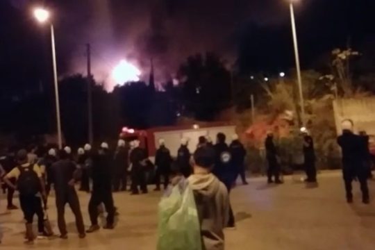 Άλλες δύο συλλήψεις για τα επεισόδια στο ΚΥΤ Σάμου