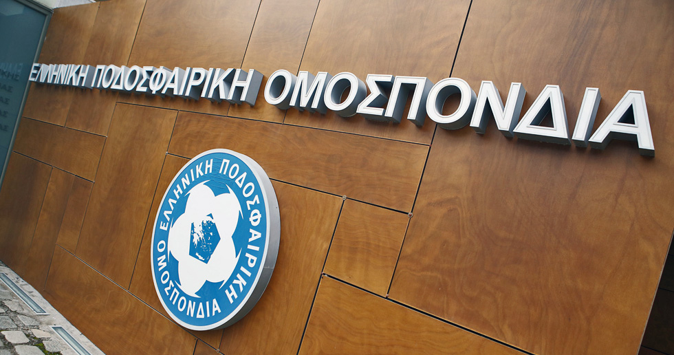 Θολό τοπίο ακόμη εν όψει εκλογών στην ΕΠΟ
