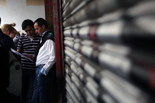 «Τα προγράμματα ανακύκλωσης της ανεργίας δεν λύνουν το πρόβλημα»