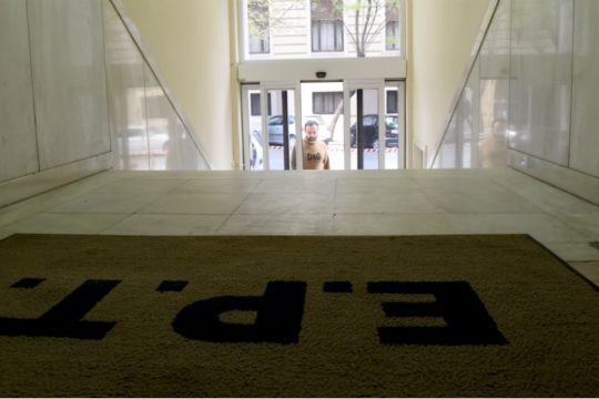 ΕΡΤ, το επίσημο κανάλι της Νέας Δημοκρατίας