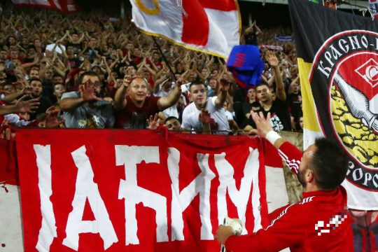 «Ξεχάσατε πως είμαστε σχολή;»