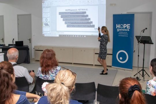 Eurolife ERB: Μαζί με την HOPEgenesis για τις γυναίκες της Πάτμου