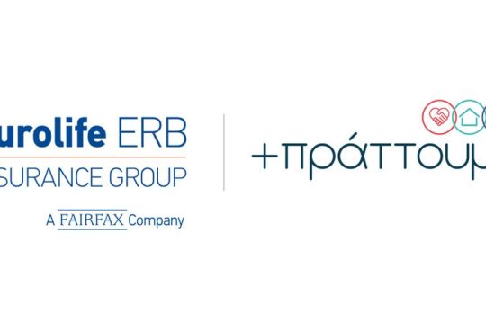 Η Eurolife ERB συνεργάζεται με την Εθνική Λυρική Σκηνή