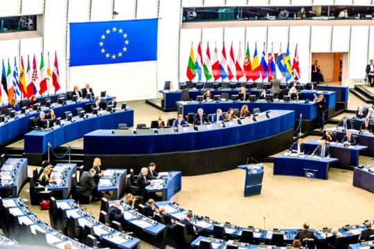 Κοινή θέση 17 ευρωβουλευτών της Προοδευτικής Συμμαχίας εν όψει νέας Κομισιόν