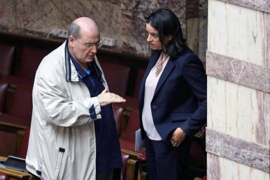 Ευχολόγιο διαλόγου μεταξύ Φίλη-Κεραμέως