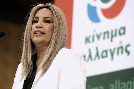 Η Φ. Γεννηματά για τα 38 χρόνια από την εκλογική νίκη του ΠΑΣΟΚ