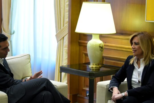 ΚΙΝ. ΑΛΛ. κατά ΣΥΡΙΖΑ για την ψήφο των αποδήμων