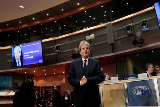 Πρώτη ευρωπαϊκή απάντηση στους αμερικανικούς δασμούς