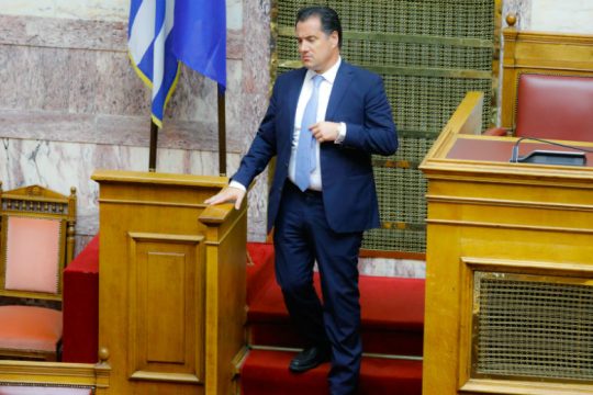 Αήθης επίθεση Γεωργιάδη σε Τσίπρα – Πολάκη