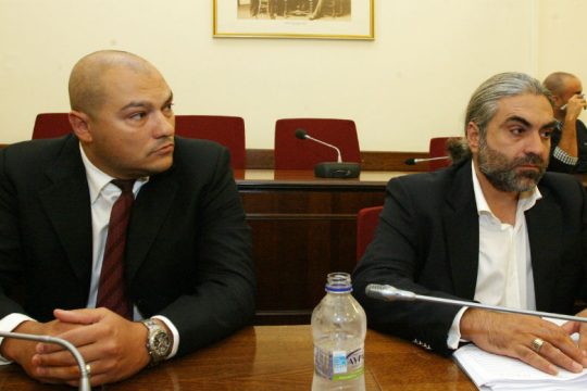 Στο εδώλιο Γ. Γερμενής και Χρ. Αλεξόπουλος