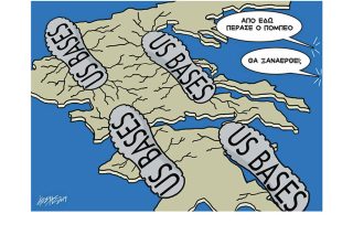 Σκίτσο της Εφ.Συν. (Κ. Γρηγοριάδης 07.10.2019)