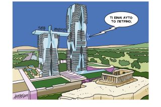 Το σκίτσο της «Εφ.Συν.» [Κ. Γρηγοριάδης 10.10.2019]