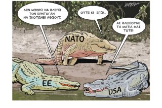 Σκίτσο της Εφ.Συν. (Κ. Γρηγοριάδης 13.10.2019)