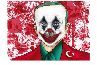 Σκίτσο της Εφ.Συν. (Κ. Γρηγοριάδης 14.10.2019)