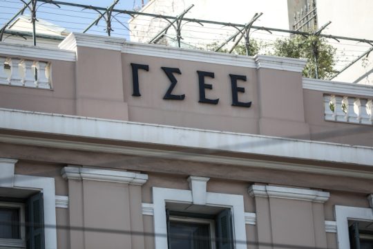 Ερωτήματα για την ποσότητα και την ποιότητα της ανάπτυξης του 2019