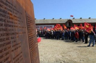 Μνημείο «Ρωγμή» του ΚΚΕ στη Γυάρο